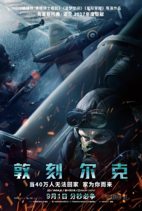 房产证不动产证新法